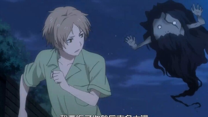 Natsume suspects that there are monsters coming to repay Reiko