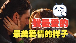【Wang Ji】Cinta yang membuatku pingsan, aku mencintaimu selamanya, waktu bukanlah apa-apa