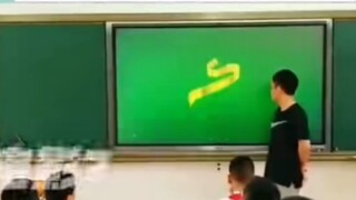 أعترف أنني أشعر بالغيرة عندما يقدم معلمو الآخرين أنفسهم