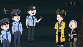 算命小老六第143集。