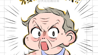 救命！这也太顽固了叭！＼(`Δ’)／