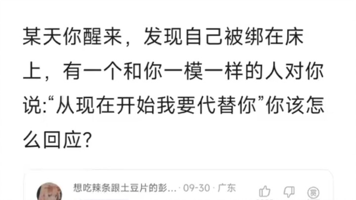 Since ancient times, commentary has produced talent (271)