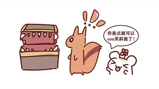 [Rat Food] I gave you the opportunity to cosplay Fulian, but you didn’t use it~