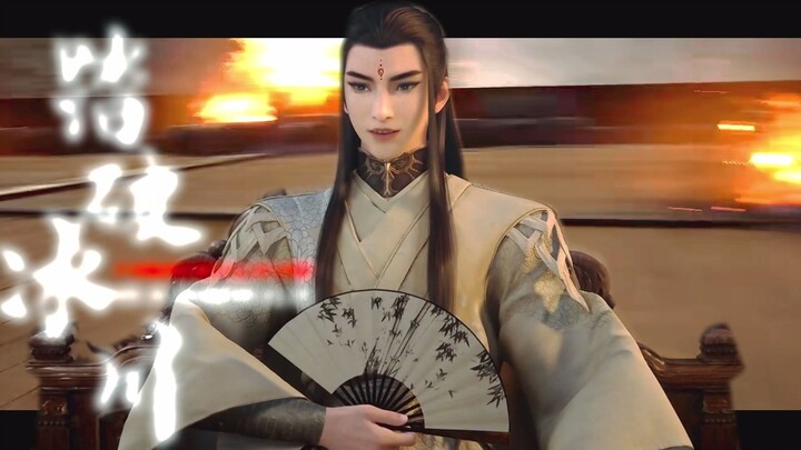 “Pasangan muda itu lagi ribut, kamu Li Huayuan malah jadi pihak ketiga! Tidak menjaga moral laki-lak