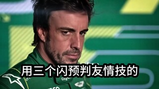 当你心潮澎湃开一把热血航线时遇到的对手be like：