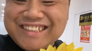 บางทีนี่อาจเป็นความรักก็ได้