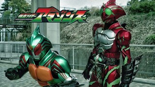 [Perbaikan BD] Koleksi Pertempuran Pilihan Kamen Rider Amazon 3