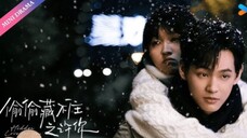 Hidden Love For You 2025 - Ep 10 (Sub Indo)