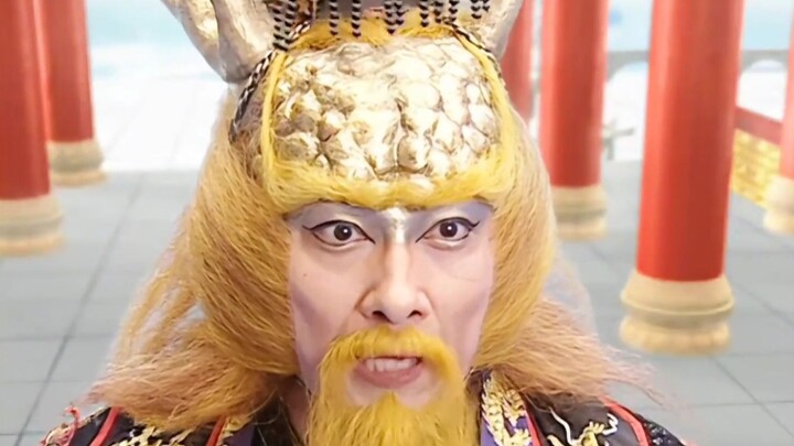 This is the most awe-inspiring Dragon King, boldly confronting the Jade Emperor in the Lingxiao Pala