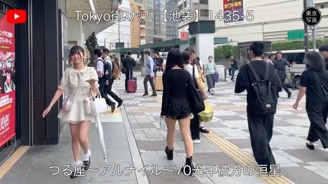 1435【池袋】スライドショー|東京写真