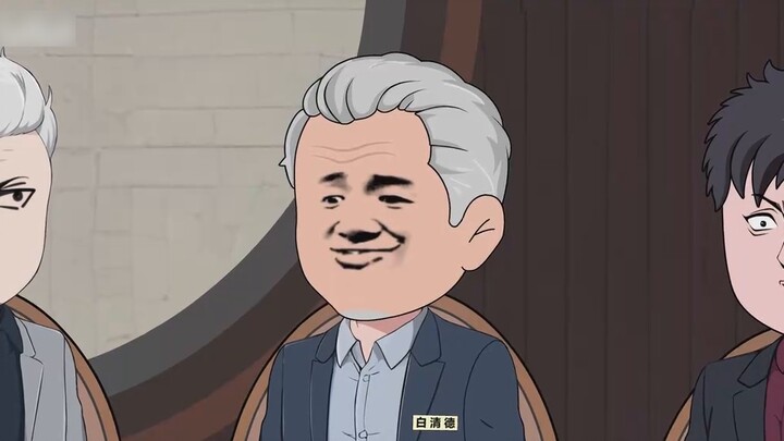 Lord Wang Fo is in a desperate situation!