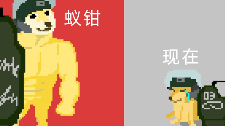 Old Tunnel Boring Machines VS New Tunnel Boring Machines