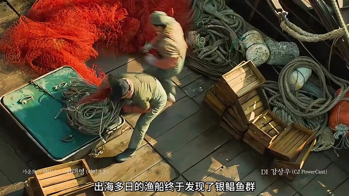 Orang Korea benar-benar berani syuting, kita tak akan pernah bisa menduga betapa mengerikannya sifat