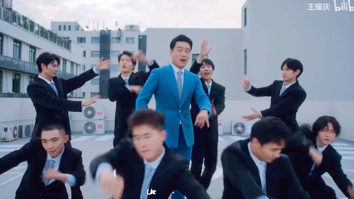 Wang Yaoqing’s new music video seamlessly pairs with Shanghai Lanshi’s ad slogan—no awkwardness what