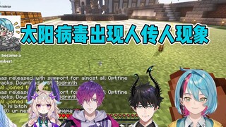 [熟/kyo] The story of the spread of the "thank you" meme in Nijien