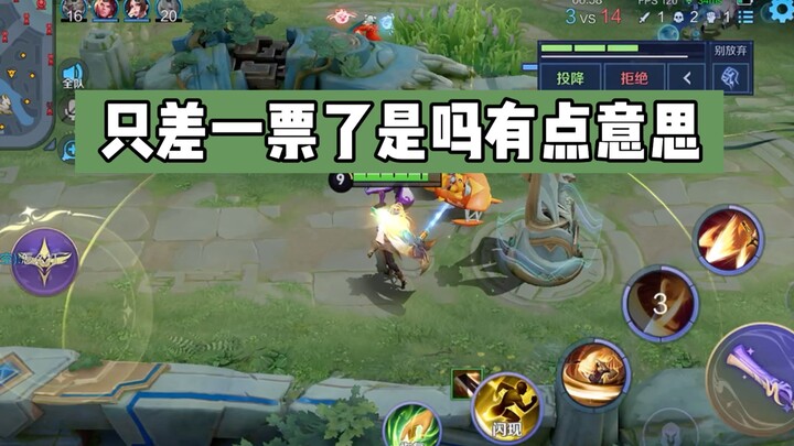 Bahkan jika perahu terbalik di selokan...