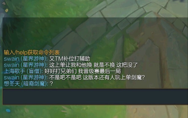 تغير سريع للوجه