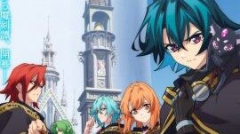 Tsue to Tsurugi no Wistoria الحلقة 1 الترجمة العربية