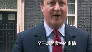 [Xiaoxia] Một sự phục hồi thực sự của cuộc trưng cầu dân ý Brexit của Vương quốc Anh, Benedict Cumbe