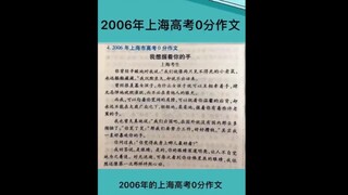 在这个招摇的时代里，他是张开翅膀勇敢去爱的人 关于爱情 青春