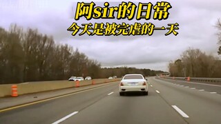 Officer A's Daily Life: Today Was a Day of Being Completely Crushed