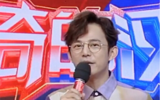 咱也是能正经上节目的