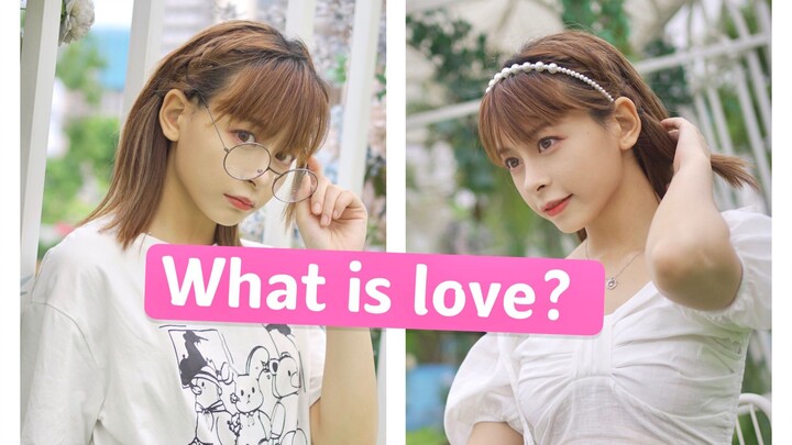 【龙傲娇】甜度加满的问号舞！what is love？