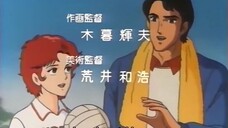 Attacker You! Episode 037