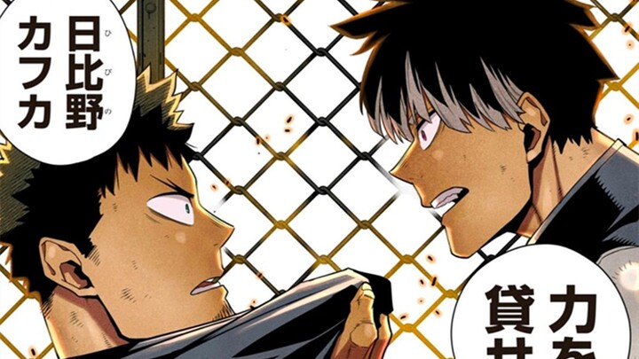 Monster No. 8 Episode 55: Narumi Melatih Kikuru secara Khusus, Ka Old Perlahan Berubah Menjadi Monst