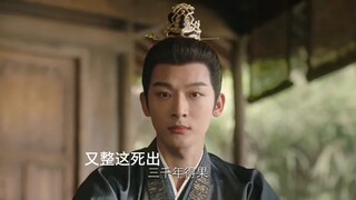外爷才是真正的防疯氏，这不争气的孙子喝茶都喝得心惊胆战