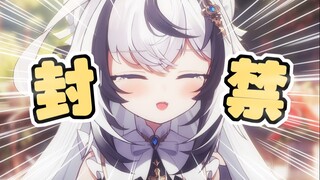 虚拟主包竟然直播诈骗?!当场拿下!!!