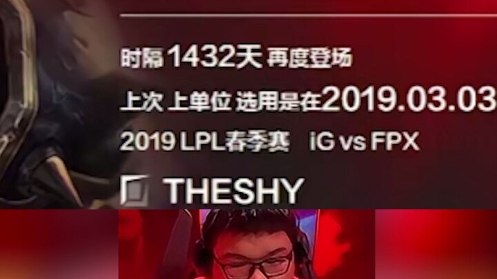 لاعب نو شو في قمة الفرح! حتى شاي غو بيرى ما إن يرى هذه الموجة من تشينغ تيان حتى يعترف فورًا بأنه خبي