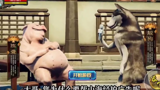 The game ads these days are hilarious—I’m laughing my head off, hahaha 29