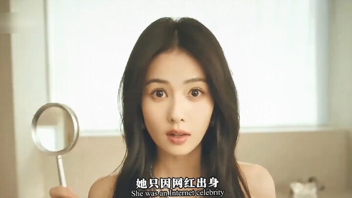 从网红到实力派，白鹿用八年时间突围