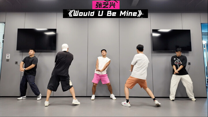 Zhang Yixing’s “Would U Be Mine” Fat-Burning Dance Version! It’s Perfect for a Workout!