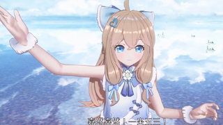 【A-SOUL/嘉然】嘉然嘉然 一米五三！