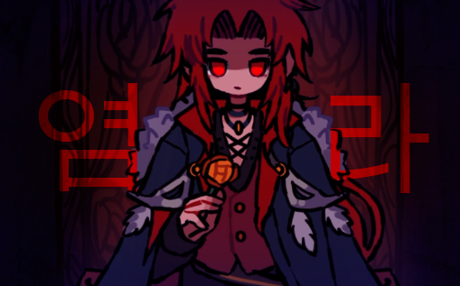 【OC/Manual】กรรม