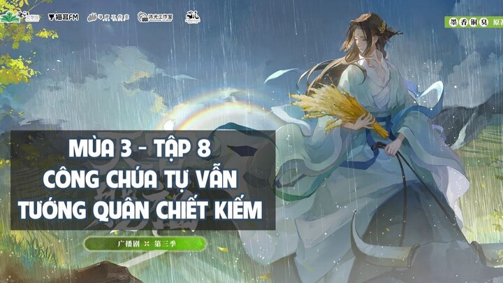 [Vietsub] Tập 11: Công chúa tự vẫn, Tướng quân chiết kiếm | KTT Thiên Quan Tứ Phúc mùa 3