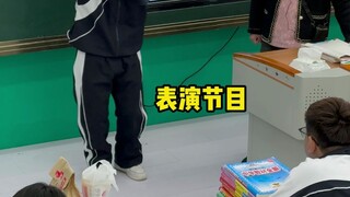 王文浩，你多嘴干嘛！