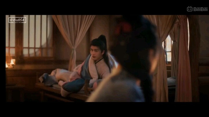 เอ็นดูเวลาพระเอกเรียกนางเอกให้มาหา... มานี่☺️🤗#ซีรีย์จีน #ล่าหยก #ชอบดูหนังจีนโบราณ