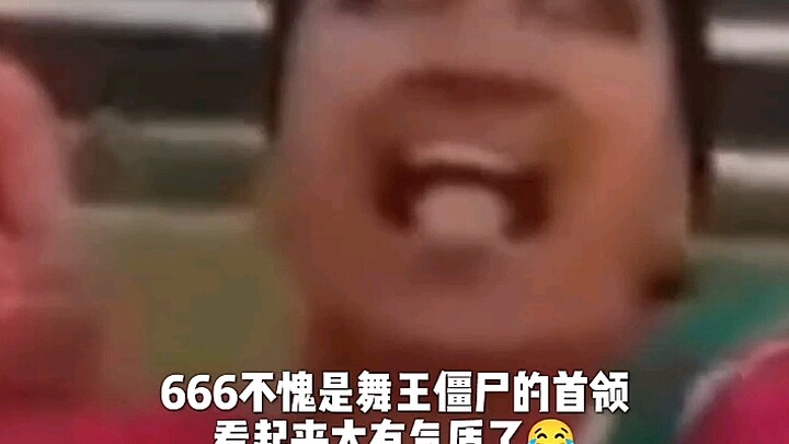 เสร็จแล้ว หมอไสยเวทย์ยังมีประโยชน์อยู่ไหม?