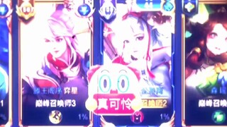 مجرد مهرج صغير من الدرجة 44