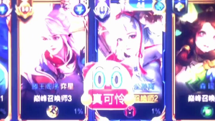 Hanya seorang badut dengan peringkat 44 saja