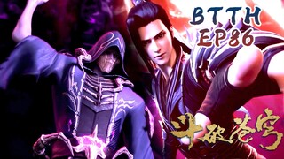 ⚔️斗破EP86超前爆料！蕭炎五輪離火法VS魂殿軒護法萬魂噬靈陣！究竟誰強誰弱？！ |Battle Through Heavens 【MULTI SUB】 斗破苍穹年番2