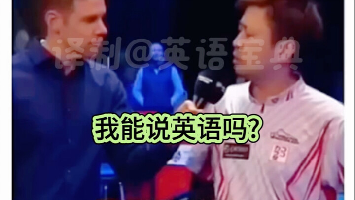 บอกหมดทุกอย่างที่รู้แล้ว ยังจะให้ทำยังไงอีก?