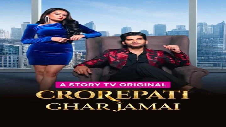 Crorepati Ghar Jamai Full Episode HD MicroTV.Top