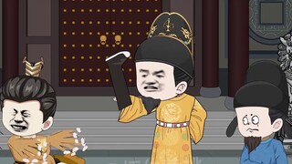 032. Everyone went to Henan, and Lao Zhu beat up Hao Daer