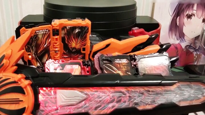 Kamen Rider Saber DX Unnamed Sword Void Review (Comment Zone Lottery)