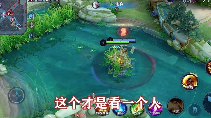 معنى التفكير هو انعكاس للأمور الموضوعية، لكنه هنا أشبه بالرؤية الشفافة.