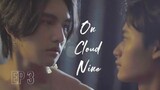 🇹🇭 On Cloud Nine EP 3 ENG SUB